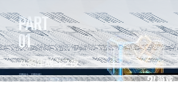 英雄联盟狂欢