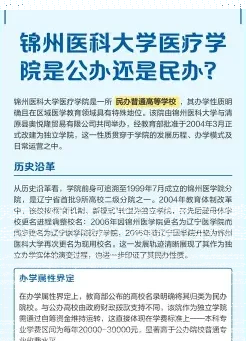 中心