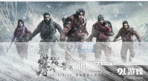 明日之后攀登狼袭峰副本通关思路