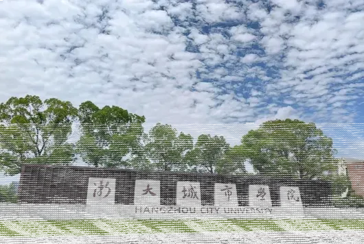 浙江省