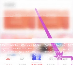 微信叮当快药