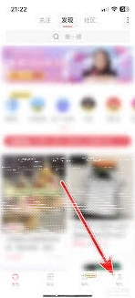 微信提现