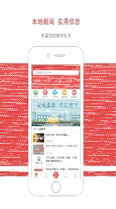 微信付款
