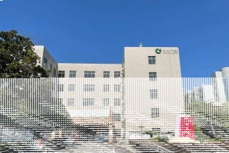 合一
