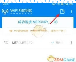 微信如何取消