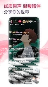 微信开通会员