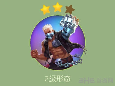 球球大作战银发铁拳三形态获取教程
