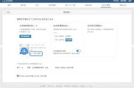 微信如何在