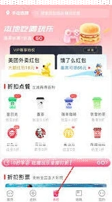 微信美物