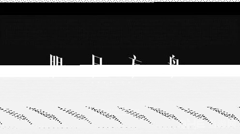 明日方舟PV彩蛋玩法详解