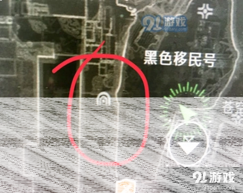 命运区域
