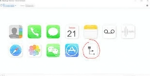 微信如何导出