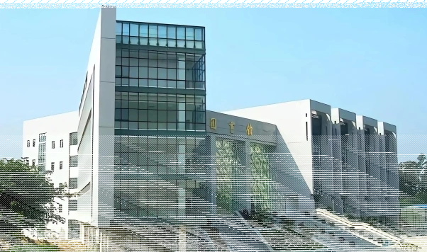 警务