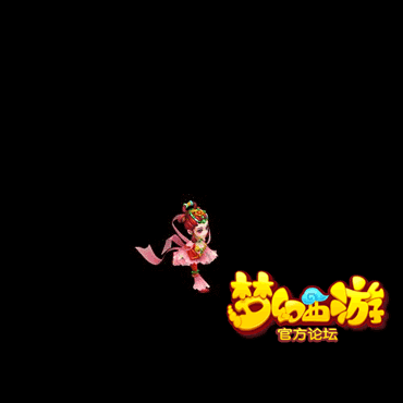 梦幻西游手游舞天姬新角色曝光指南