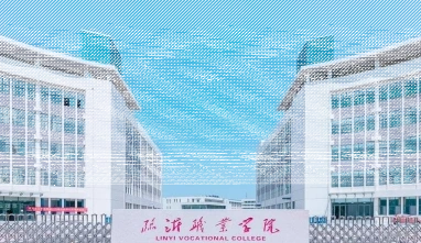 特色