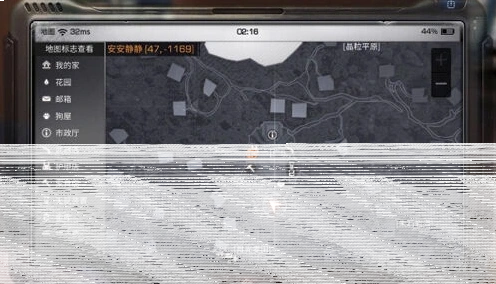 明日之后资源采集玩法详解
