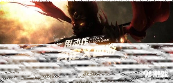使命召唤代理