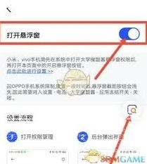 微信如何关闭