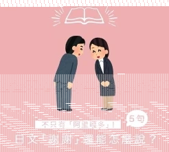 谢谢怎么说