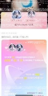 微信解除