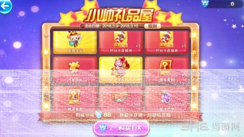 天天酷跑朱雀抽奖技巧 超神宠获得方法详解