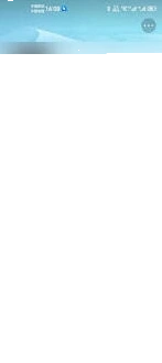 微信在快手