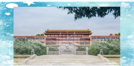 学校