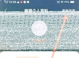 微信速读