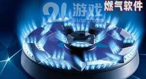 微信德泰