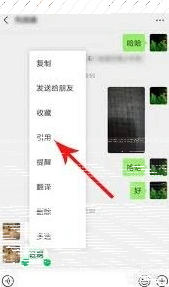 微信发的图片