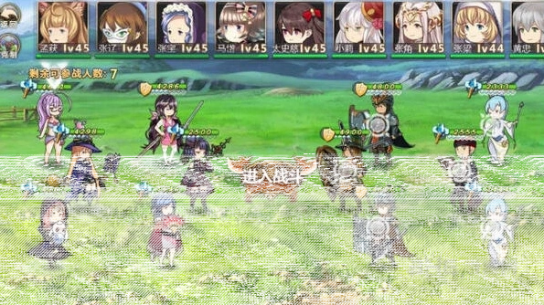 姬魔恋战纪凉州贾诩攻略流程