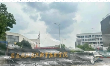 中心