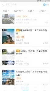 微信阿哈