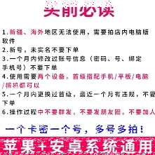微信添加好友
