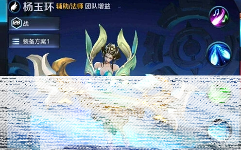 王者荣耀杨玉环连招方法全面解析