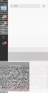 微信怎么关闭