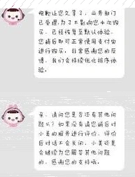 微信支付宝怎么