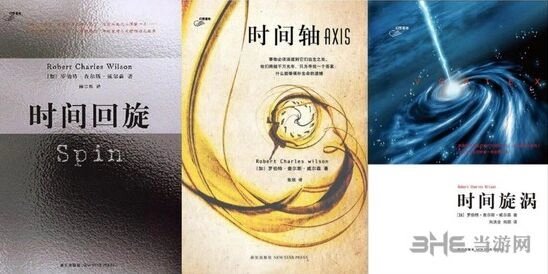 南瓜先生大冒险迷失岛