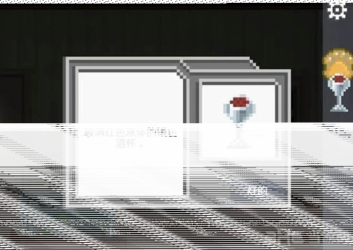 如果可以回家早一点如果可以