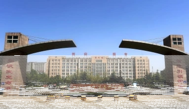 学校
