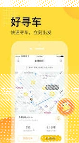 微信购买
