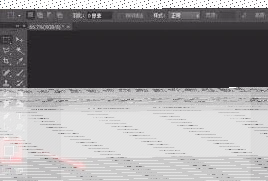 photoshop如何制作