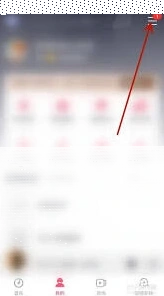 微信咪咕视频
