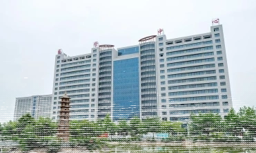 就业