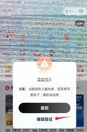 微信小程序