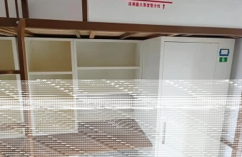 学校