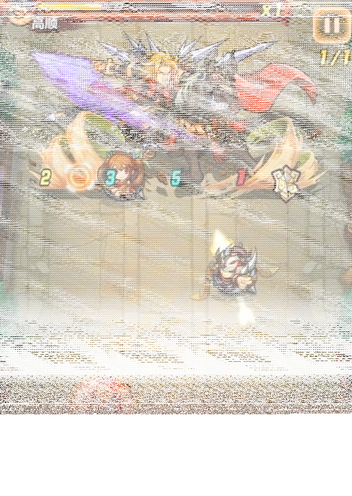 三国志乱弹