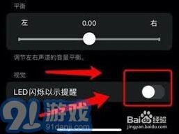 微信关闭