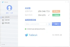微信通用