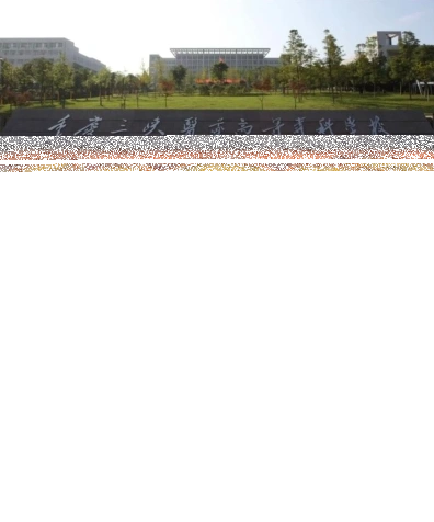 学校